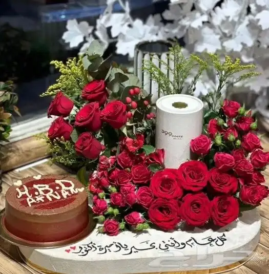 محل ورد خميس مشيط ابها احد رفيده سراه عبيده تندحه ظهران الجن 6