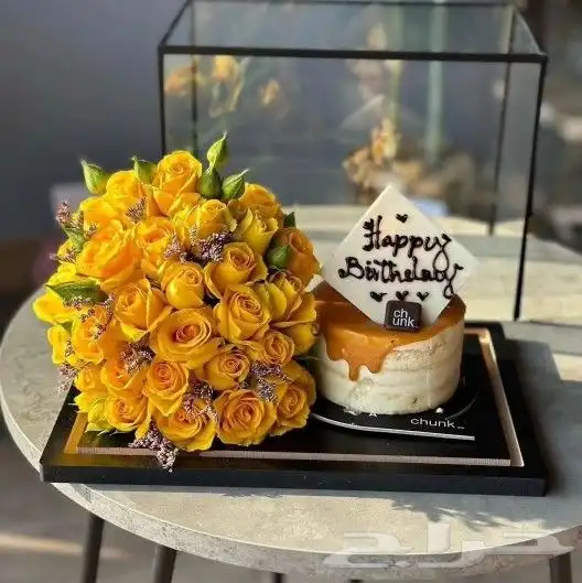 محل ورد خميس مشيط ابها احد رفيده سراه عبيده تندحه ظهران الجن 0