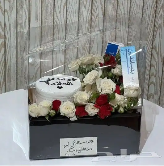 محل ورد خميس مشيط ابها احد رفيده سراه عبيده تندحه ظهران الجن 4