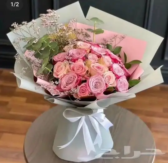 محل ورد خميس مشيط ابها احد رفيده سراه عبيده تندحه ظهران الجن 8