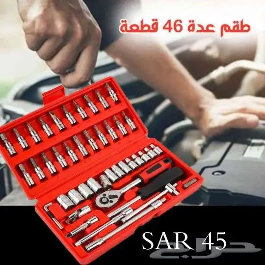 مكينه لحام كهربائيه بتصميم محمول باليد 8