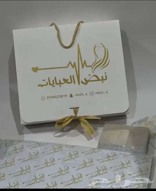كروت أختام فواتير سندات رول اب ورق رسمي بوكسات استكنرات 2