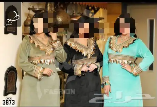 جلابيات شتويه بسعر الجمله 43