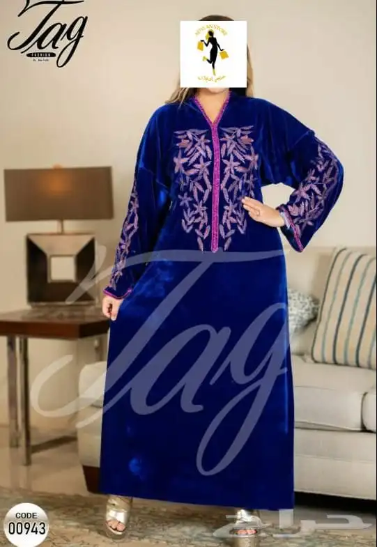 جلابيات شتويه بسعر الجمله 23