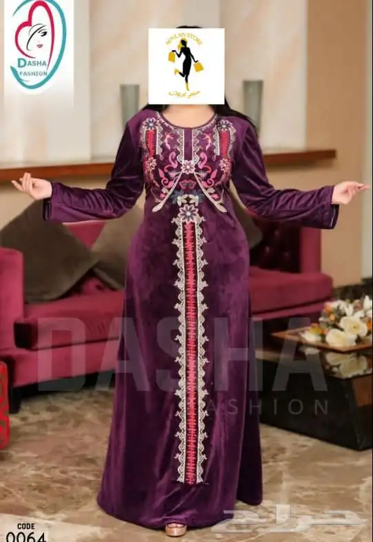 جلابيات شتويه بسعر الجمله 15