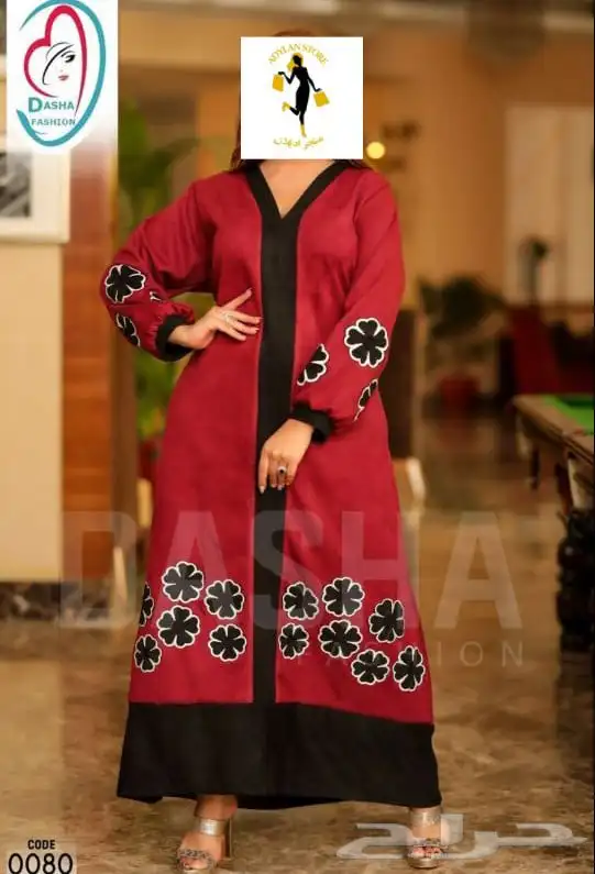 جلابيات شتويه بسعر الجمله 28