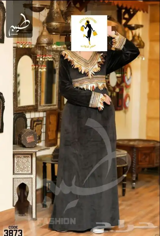 جلابيات شتويه بسعر الجمله 46