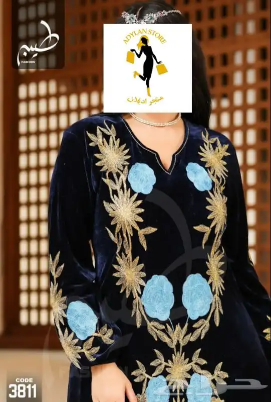 جلابيات شتويه بسعر الجمله 36