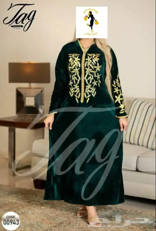 جلابيات شتويه بسعر الجمله 19