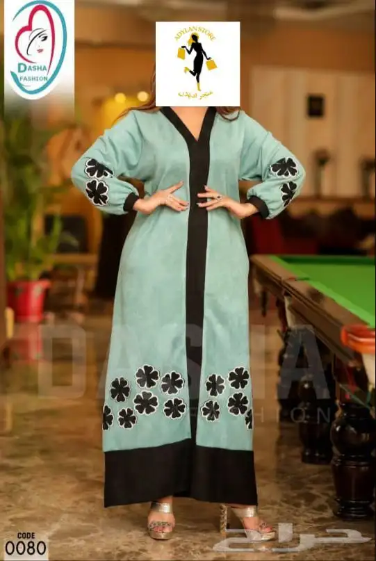 جلابيات شتويه بسعر الجمله 33