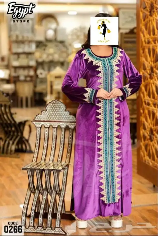 جلابيات شتويه بسعر الجمله 1