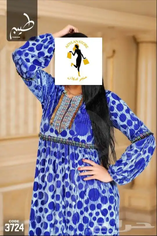 جلابيات شتويه بسعر الجمله 44