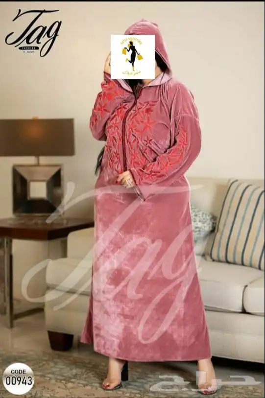 جلابيات شتويه بسعر الجمله 30