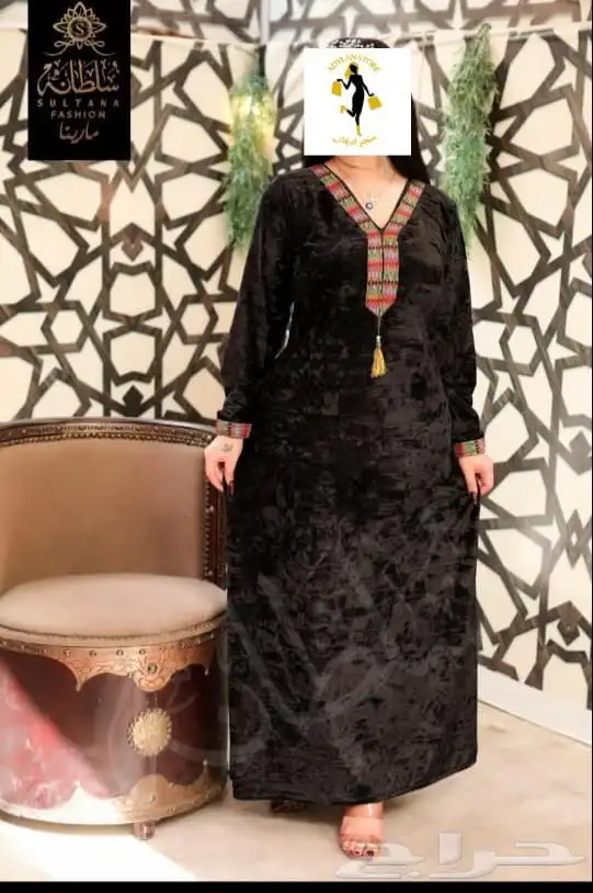 جلابيات شتويه بسعر الجمله 4