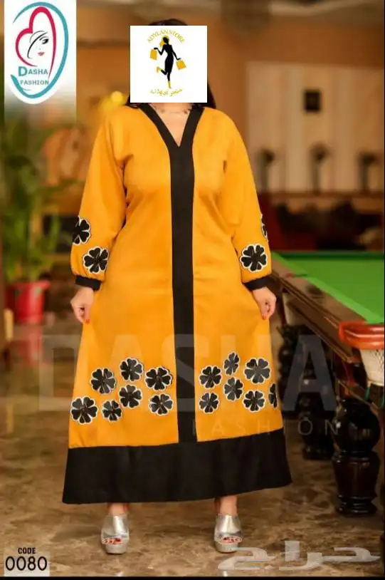 جلابيات شتويه بسعر الجمله 29