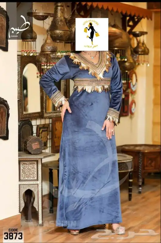 جلابيات شتويه بسعر الجمله 45