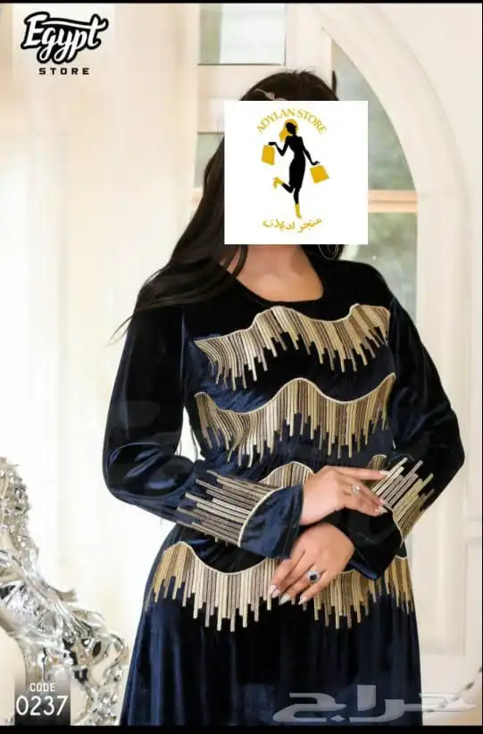 جلابيات شتويه بسعر الجمله 18