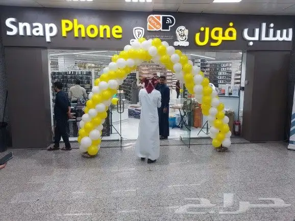 اقواس بلونات استاند لزينه المحلات قوس بلون 2