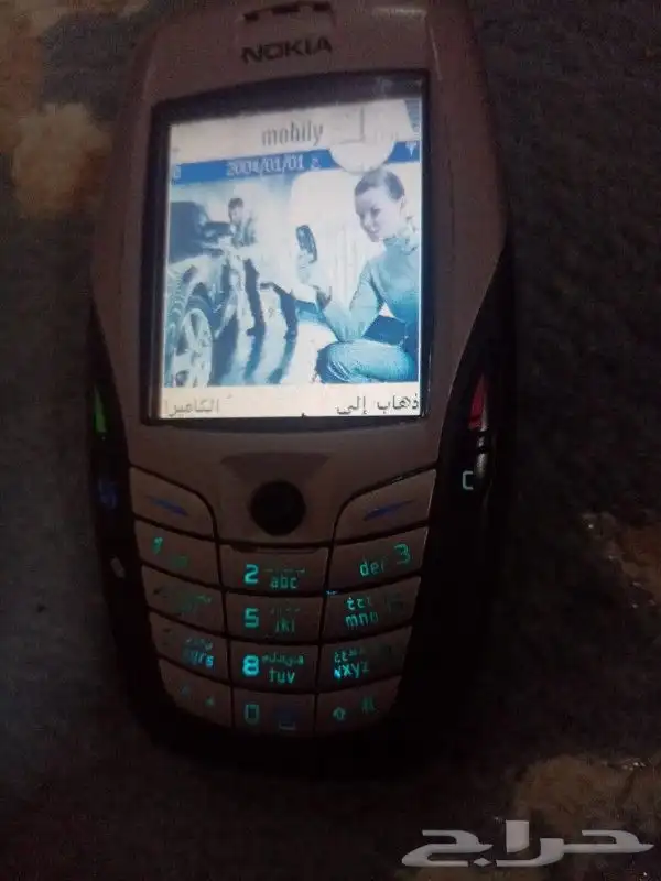 جوال نوكيا الباندا نظيفه 5