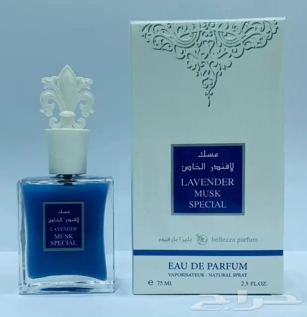 عطور مسك 4