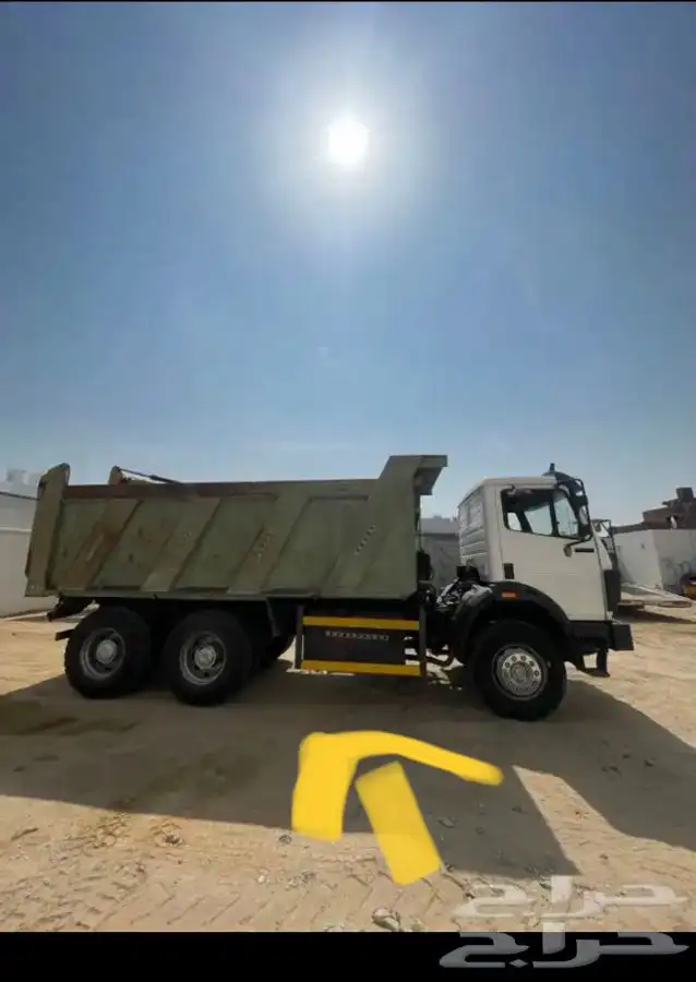 شهادات حواجز معتمدة باركود بليتات 2