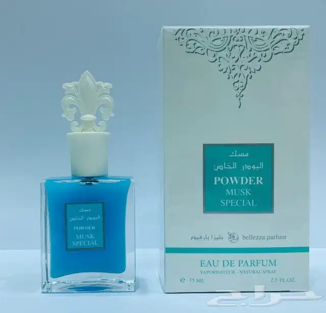 عطور مسك 6