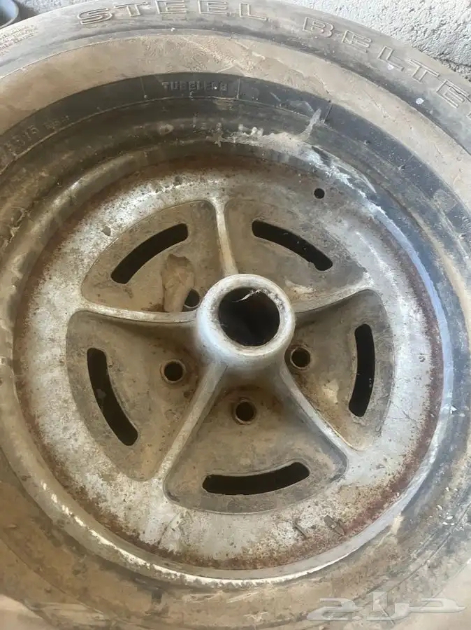 جنوط كفرات مشكله 4