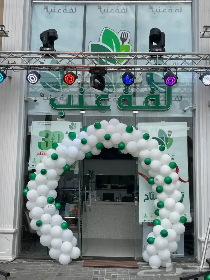 تنسيق بالونات لجميع المناسبات والافتتاحات 7