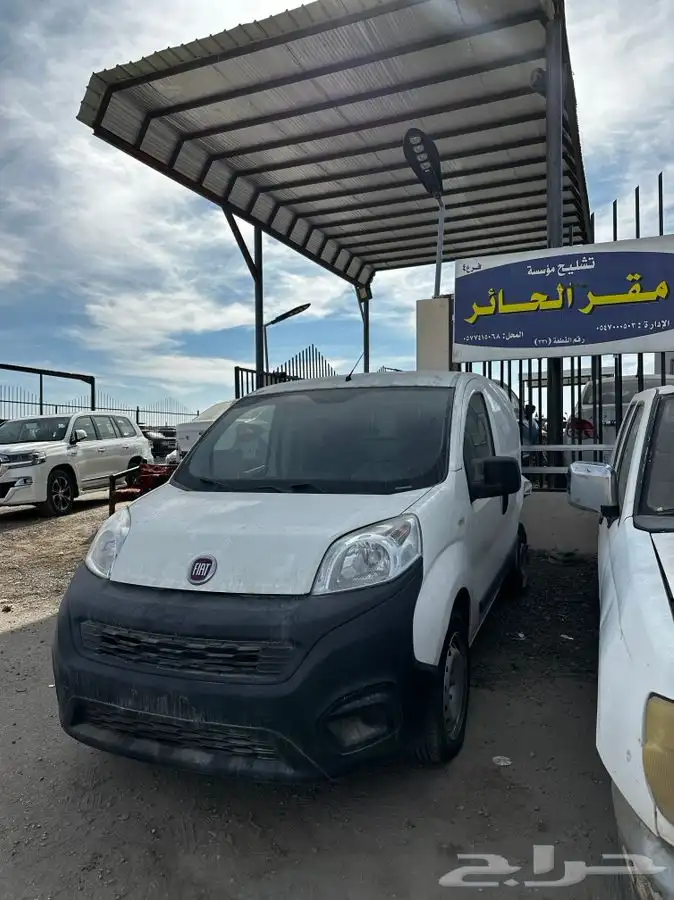 تشليح فيات 2019 قطع غيار 0