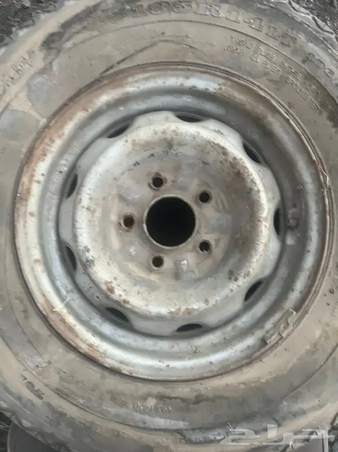 جنوط كفرات مشكله 15