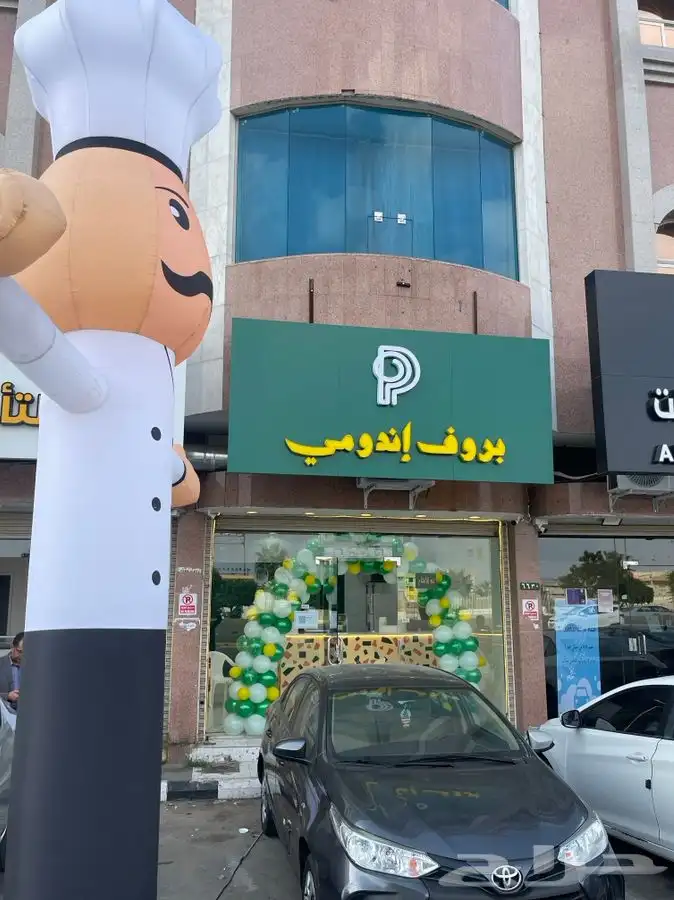 تنسيق بالونات لجميع المناسبات والافتتاحات 1