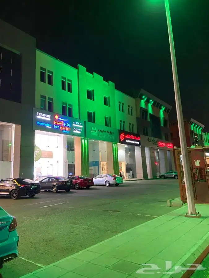 تنظيم وتجهيز المعارض والمؤتمرات فاعليات مناسبات حفلات 15