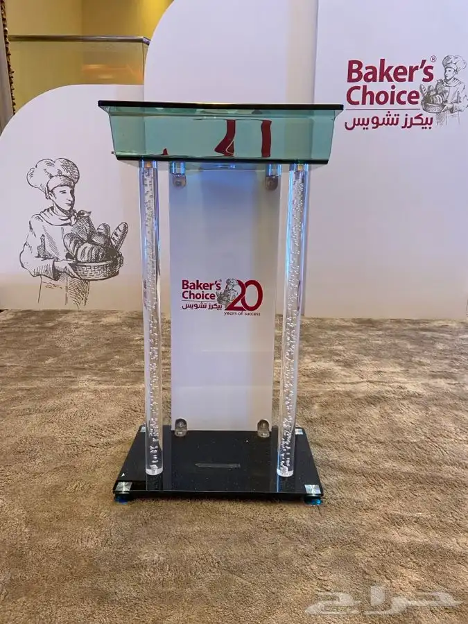 تنظيم وتجهيز المعارض والمؤتمرات فاعليات مناسبات حفلات 16