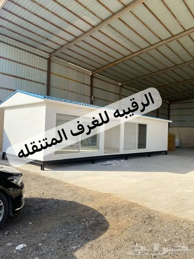 بورتبل-غرف جاهزه-بيت متنقل-كشك-كوخ خشب-مجلس متنقل-غرفة حارس 92