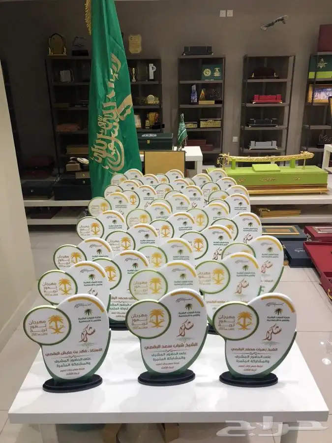 مجسمات وتقاويم ودروع وهدايا مناسبات خاصه وعامه 15