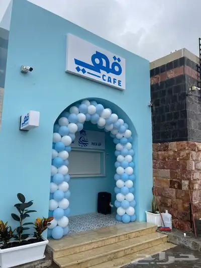 تنسيق بالونات لجميع المناسبات والافتتاحات 9