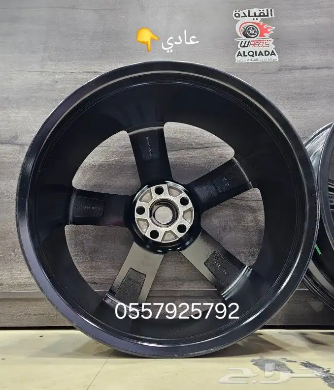 جنوط ديفندر اكس ايطالي 7