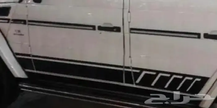 خط جانبي جي كلاس 3