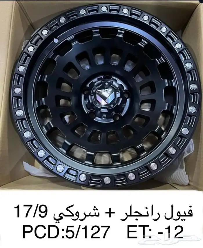 جنوط ميثود وفيول وبلاك رينو رانجلر شروكي 6