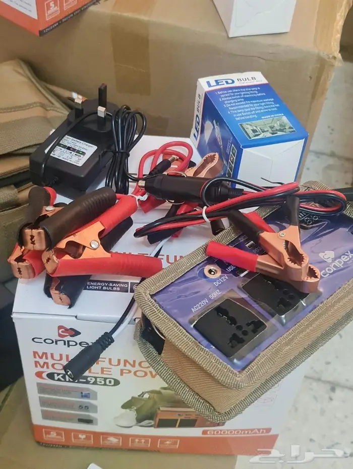 بطارية متنقلة - بطارية الرحلات 5