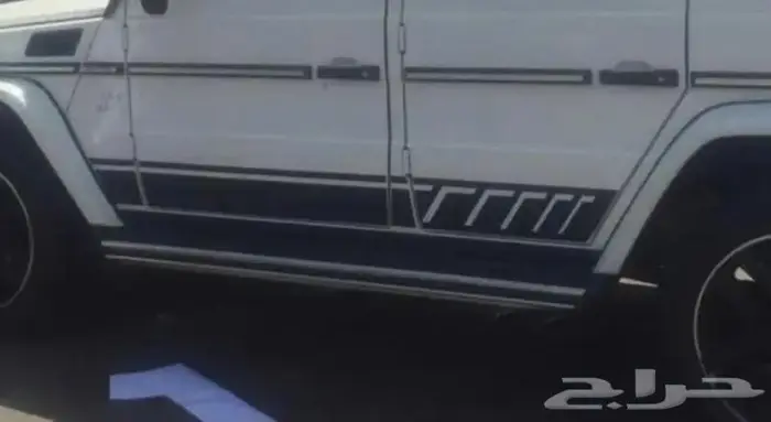 خط جانبي جي كلاس 1