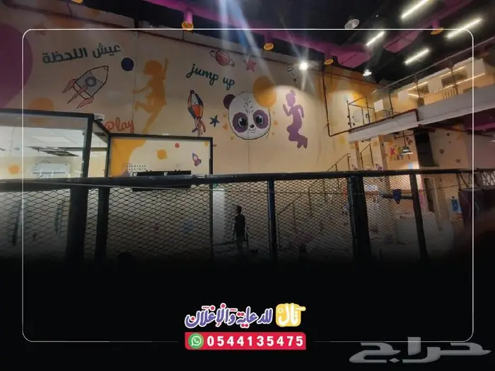 ورق جدران 3D مراكز اطفال روضة ملاهي ترفيهي 26