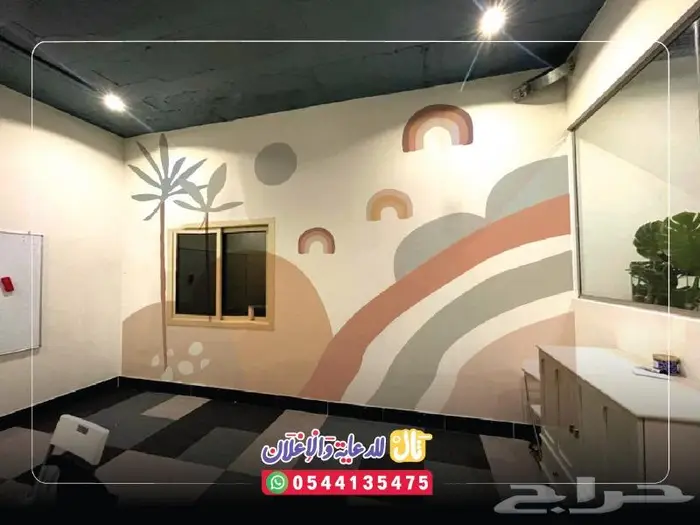 ورق جدران 3D مراكز اطفال روضة ملاهي ترفيهي 12