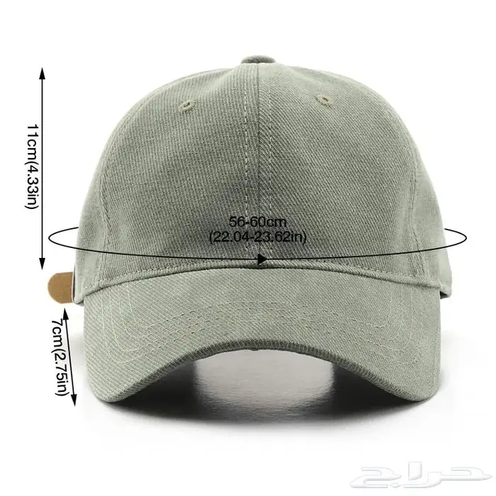 كاب مميز وفاخر 1