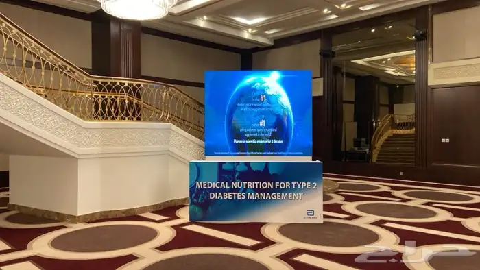 تنظيم وتجهيز المعارض والمؤتمرات فاعليات مناسبات حفلات 52