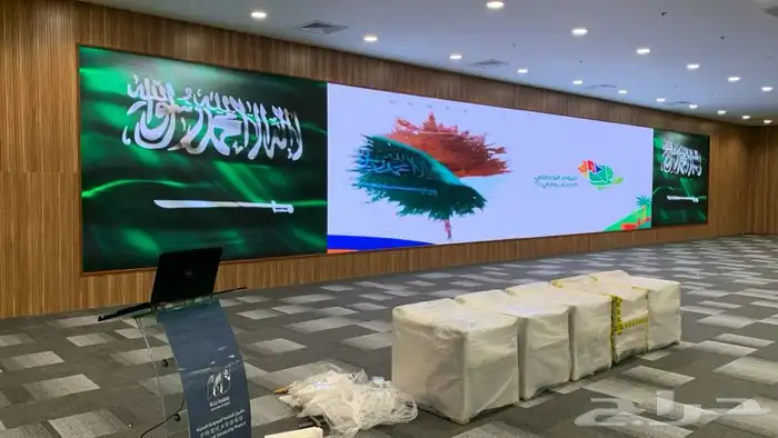 تنظيم وتجهيز المعارض والمؤتمرات فاعليات مناسبات حفلات 42