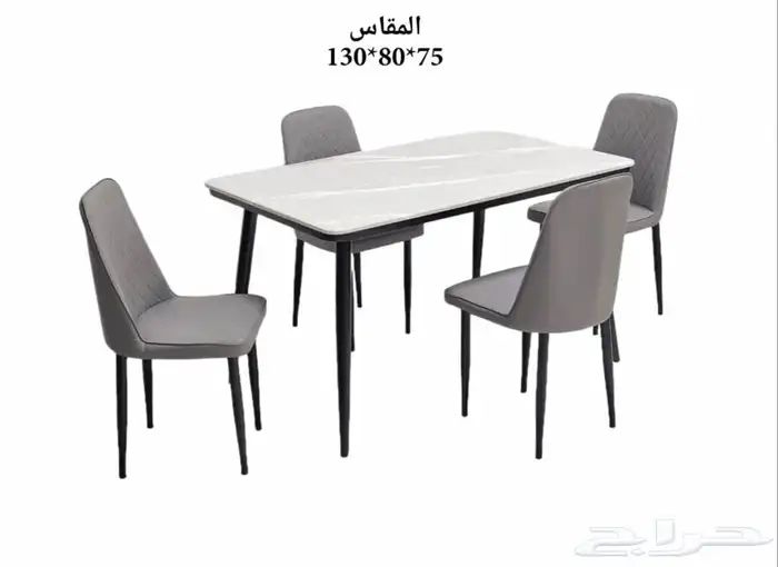 عرض نهاية السنة كرسي استرخاء كنب استرخاء كرسي الراحة كنبة 93