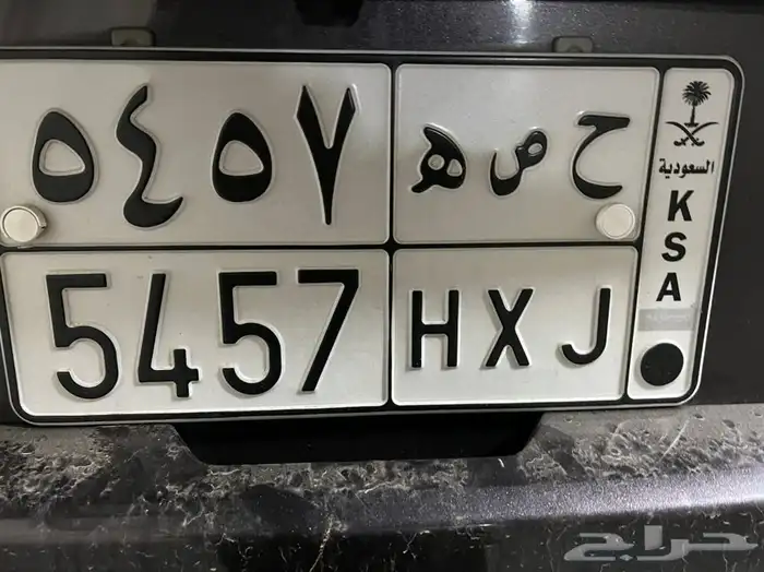 المدينة المنورة 0