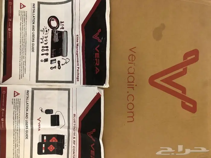 VERA air suspension نظام ايرباق هواء 5