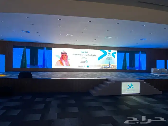 تنظيم وتجهيز المعارض والمؤتمرات فاعليات مناسبات حفلات 24